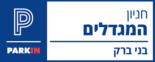 חניון המגדלים, בר כוכבא 23 בני ברק